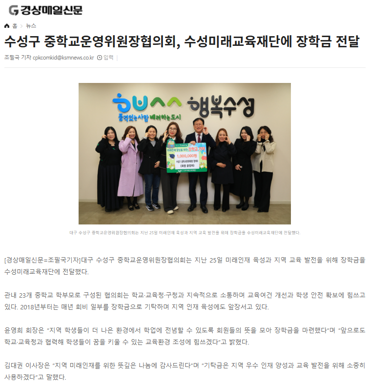 스크린샷 2026-06-02 145923.png