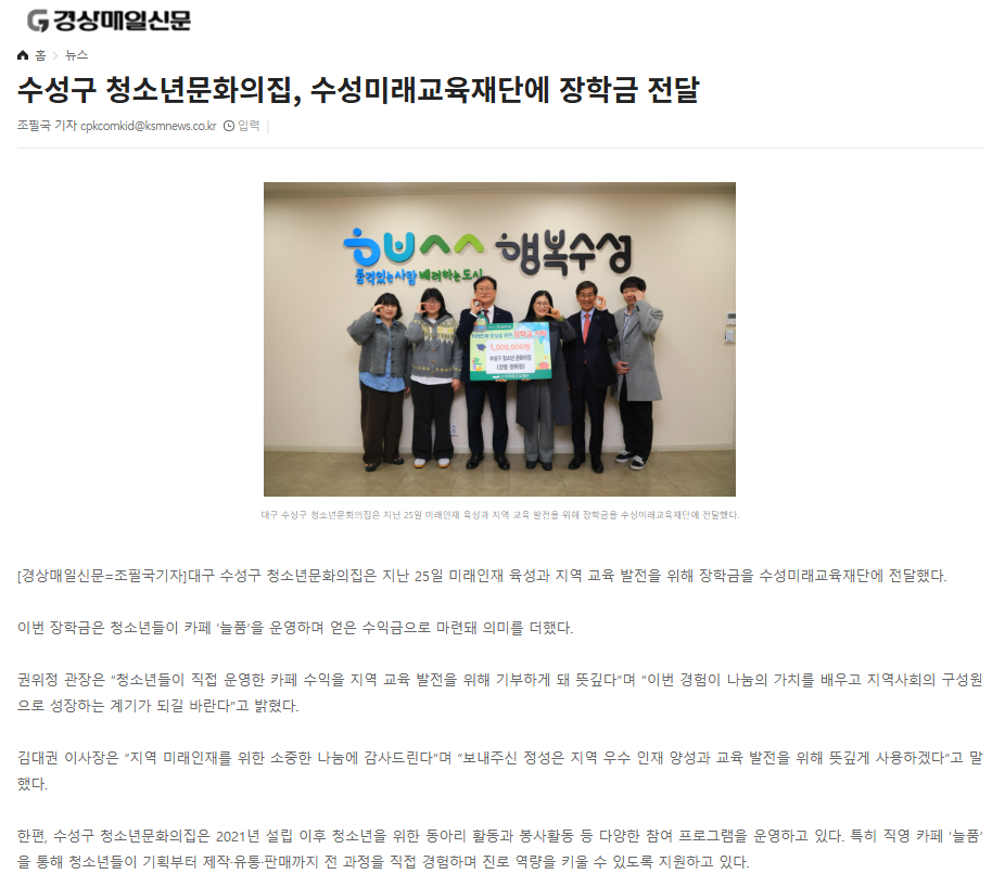 스크린샷 2026-06-02 150236.png