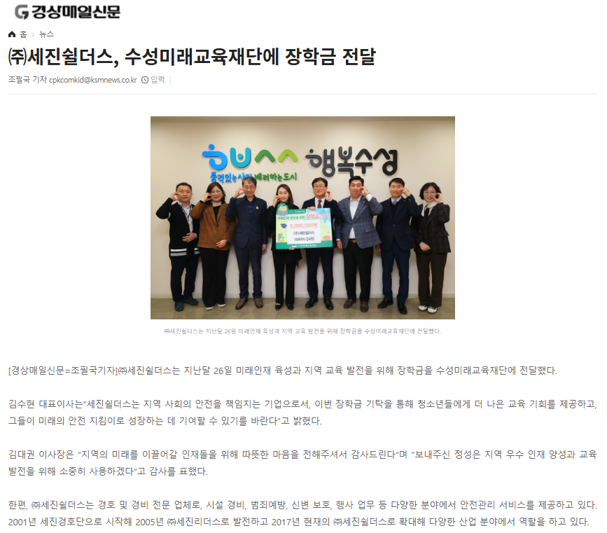 스크린샷 2026-06-02 151018.png