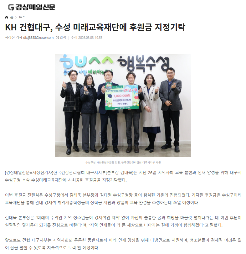스크린샷 2026-06-02 151622.png