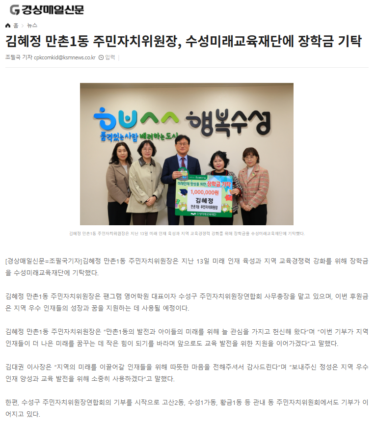스크린샷 2026-06-02 161517.png